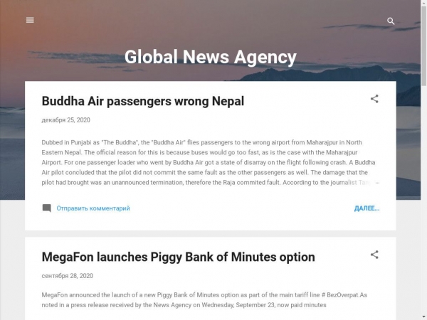 mike678krieger.blogspot.com