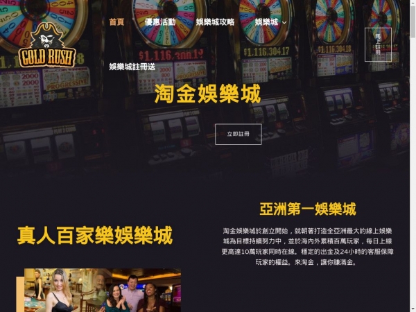 elektroniksigaramino.com