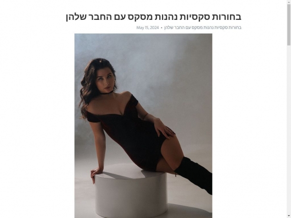 holstein.loveslife.biz