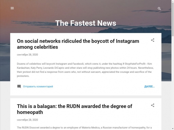 vasivano.blogspot.com